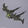 Bandai 67149 30MM bEXM-21 VEDENOVA [GREEN] 1/144